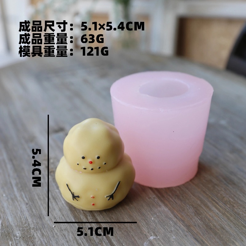 크리스마스 양초 만들기용 뚱뚱한 눈사람 실리콘 몰드 D - Candle Making Fat 리뷰 및 가격